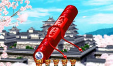 ぱちんこ戦国コレクションBLACK 赤巻物の画像