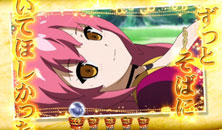 ぱちんこ戦国コレクションBLACK 金巻物の中身の画像
