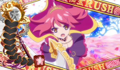ぱちんこ戦国コレクションBLACKの秘宝ラッシュの画像
