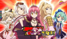 ぱちんこ戦国コレクションBLACK 赤カットインの画像