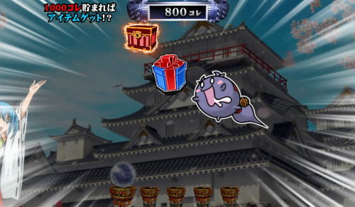 ぱちんこ戦国コレクションBLACKの戦コレカウンターの画像