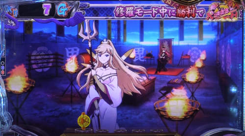 ぱちんこ戦国コレクションBLACKの仲間参戦　背景青の画像