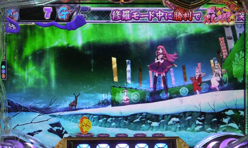 ぱちんこ戦国コレクションBLACKの仲間参戦　背景緑の画像