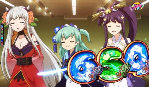 ぱちんこ戦国コレクションBLACKの歌うよ～演出の画像