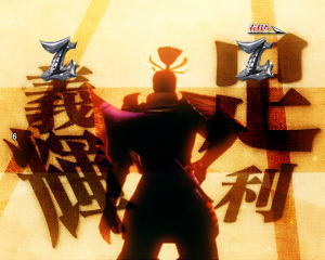 パチンコP戦国BASARAの画像