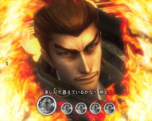 パチンコP戦国BASARAの画像