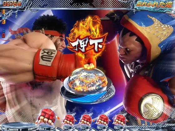 パチンコPストリートファイターV K.O.RUSHの四天王バトル