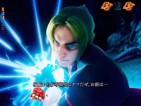 パチンコPストリートファイターV K.O.RUSH LIGHT EDITIONのストーリーリーチ