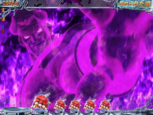 パチンコPストリートファイターVのベガ探索イベント
