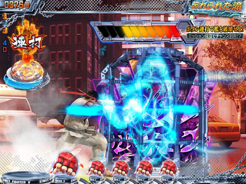 パチンコPストリートファイターVの格ゲーミッションイベント
