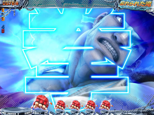 パチンコPストリートファイターVの