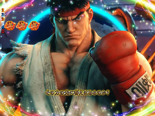 パチンコPストリートファイターVのベガバトル:勝利