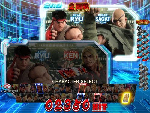 パチンコPストリートファイターVの格ゲーBATTLEモード:対戦相手
