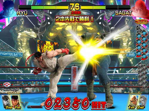 パチンコPストリートファイターVの格ゲーBATTLEモード