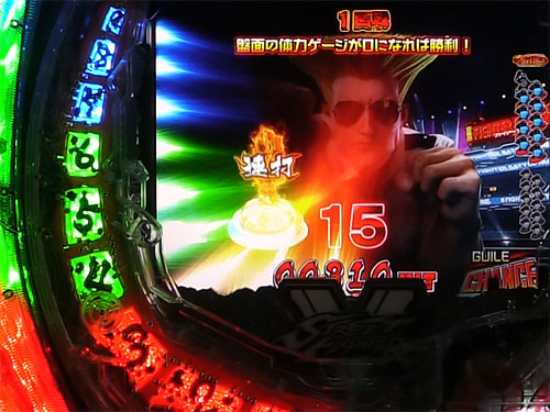 パチンコPストリートファイターVのPERFECT K.O. CHALLENGEモード:ボタン連打