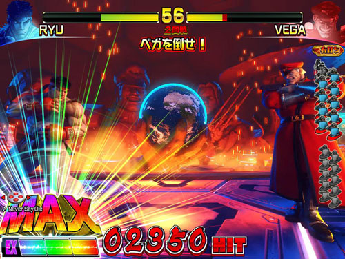 パチンコPストリートファイターVの宿命の対決！リュウVSベガモード:EXゲージ