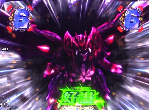 パチンコP真・怪獣王ゴジラ2のデストロイア画像