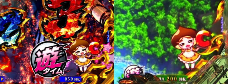 P真バジリスク～甲賀忍法帖～のクリコシーナ
