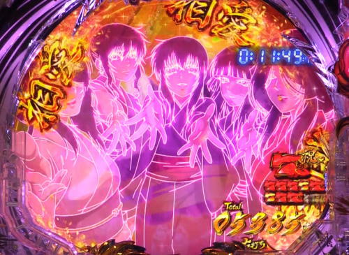 P真バジリスク～甲賀忍法帖～ 怨念チャージSU予告の画像