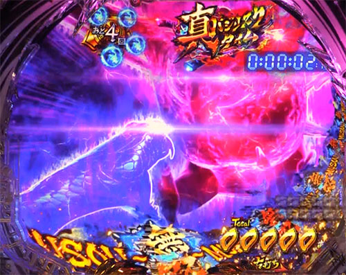P真バジリスク～甲賀忍法帖～ 蛇鷹予告の画像