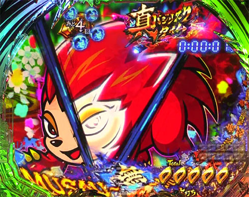 P真バジリスク～甲賀忍法帖～ キャラカットイン予告の画像