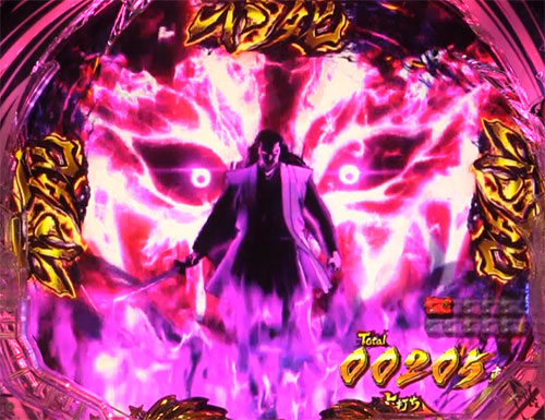 P真バジリスク～甲賀忍法帖～ 不死モードの画像