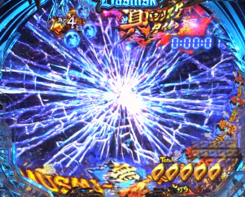 パチンコP真バジリスク～甲賀忍法帖～豪塊W319ver.の画面破壊予告画像