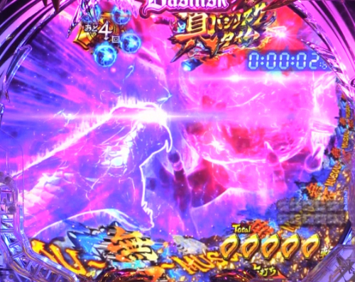 パチンコP真バジリスク～甲賀忍法帖～豪塊W319ver.の蛇鷹予告画像