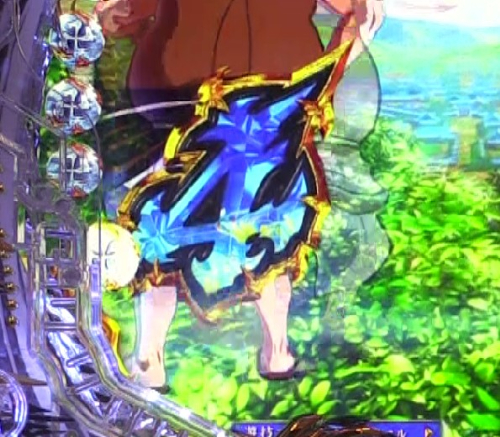 パチンコP真バジリスク～甲賀忍法帖～豪塊W319ver.の点滅保留法則画像