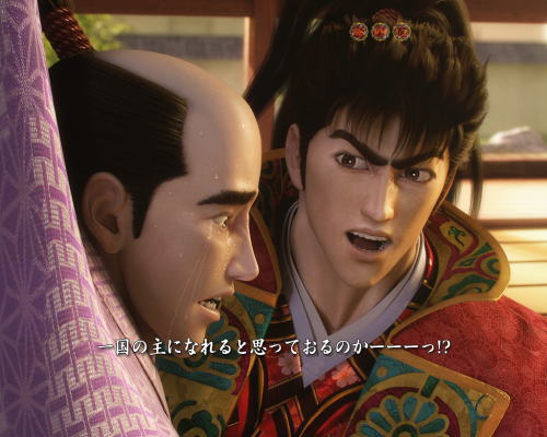 PA真・花の慶次2～漆黒の衝撃～　高信頼度リーチ
