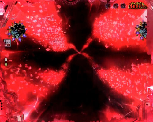 パチンコP真・花の慶次3の本舞台RUSH:幻術演出(赤)