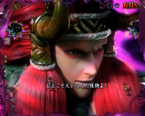 パチンコP真・花の慶次3の本舞台RUSH:連獅子ルート