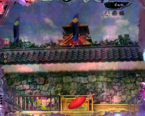 パチンコP真・花の慶次3の保留変化演出
