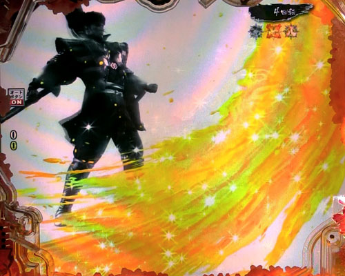 パチンコP真・花の慶次3の天激クラッシュ演出:導入