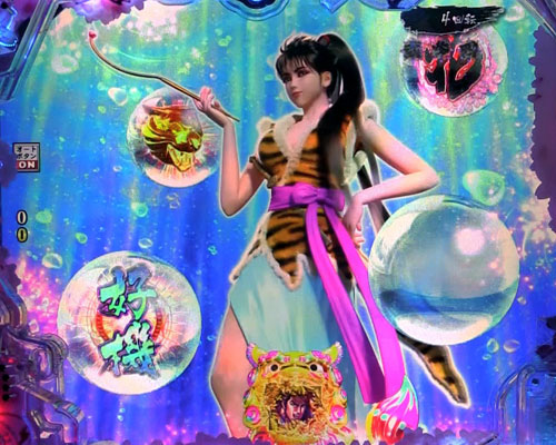 パチンコP真・花の慶次3の春麗アクション演出