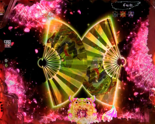 パチンコP真・花の慶次3の琉球ムービーSU演出