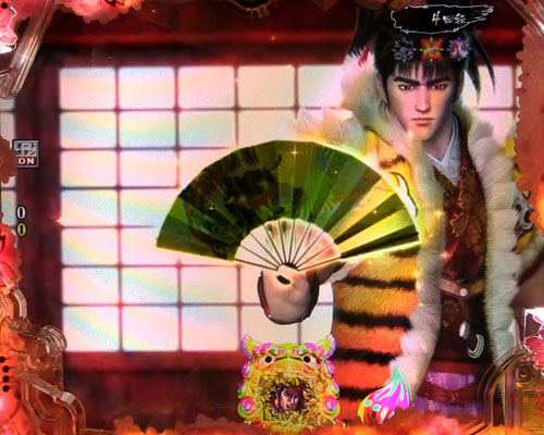 パチンコP真・花の慶次3の琉球ムービーSU演出:慶次