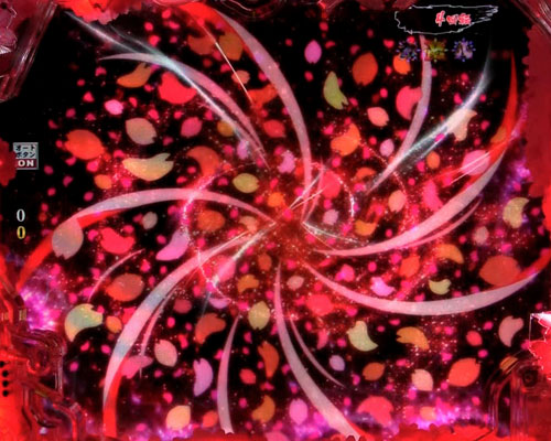 パチンコP真・花の慶次3の発展桜フェード演出