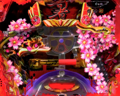パチンコP真・花の慶次3のハネの慶次チャレンジ:キセルルート