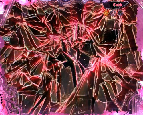 パチンコP真・花の慶次3のSPロングリーチ(発展分岐演出):画面破壊成功