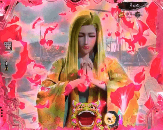 パチンコP真・花の慶次3 99ver.の停止時利沙演出