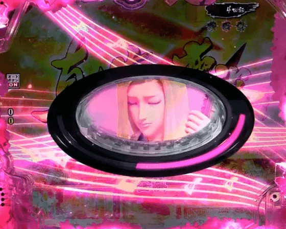 パチンコP真・花の慶次3 99ver.の利沙胡弓演出:利沙ボタン