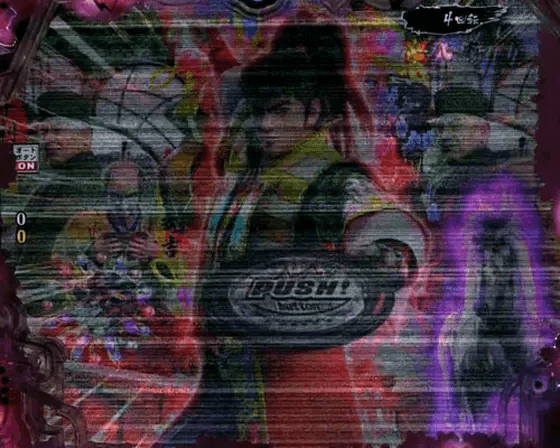 パチンコP真・花の慶次3 99ver.のボタンフリーズ演出