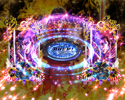 パチンコP真・花の慶次3～黄金一閃～乾坤一擲RUSHボタンの画像