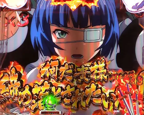 パチンコP真・一騎当千 Light Ver.の金系演出
