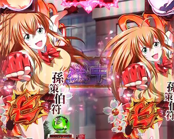 パチンコP真・一騎当千 Light Ver.の7図柄テンパイ