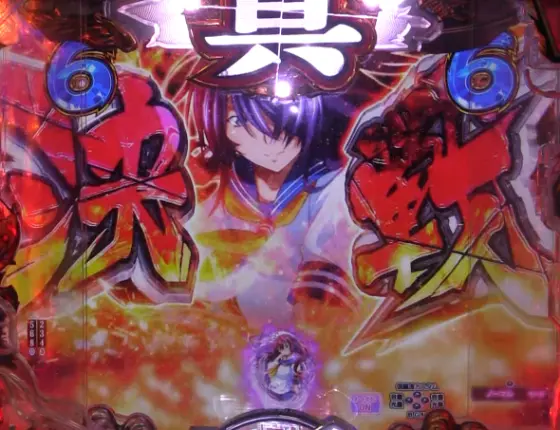 パチンコP真・一騎当千～桃園の誓い～の決戦SP発展時画像