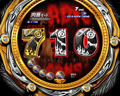 パチンコP新日本プロレスリングの内藤目