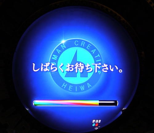 パチンコP新日本プロレスリングのプレミアリーチ