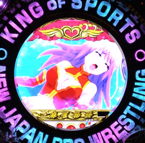 パチンコP新日本プロレスリングの麻雀物語コラボ